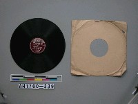 藏品(「愛馬花嫁、曉に祈る」唱片)的圖片